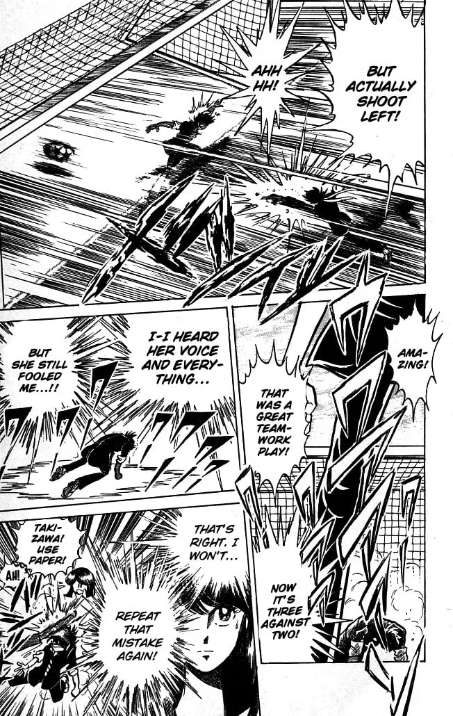 Read Honoo no Tenkousei chapter 95 image 15 on Lezhin