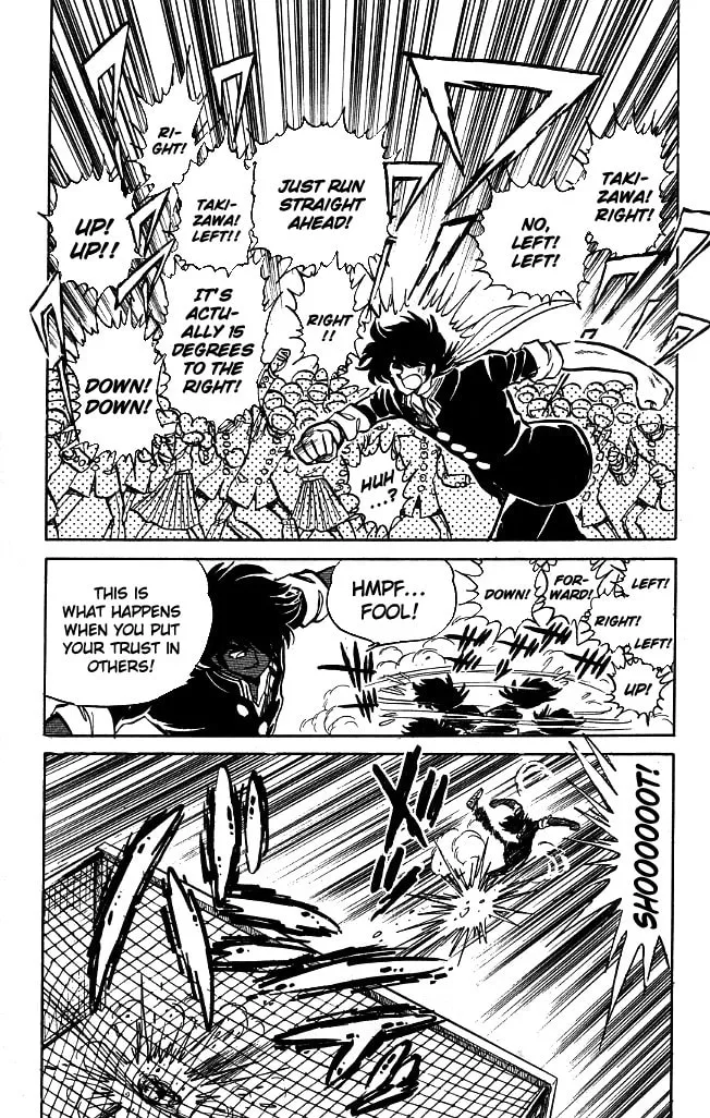 Read Honoo no Tenkousei chapter 96 image 13 on Lezhin