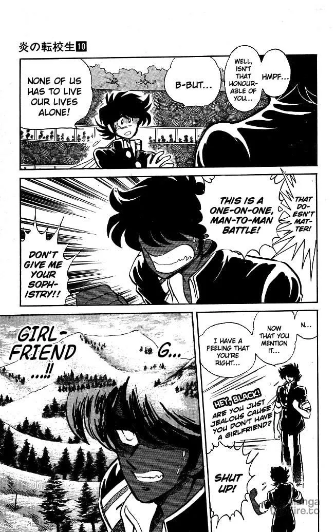 Read Honoo no Tenkousei chapter 96 image 2 on Lezhin