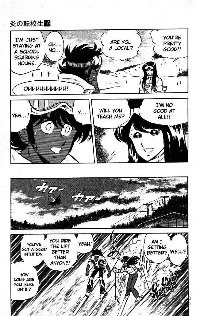 Read Honoo no Tenkousei chapter 96 image 4 on Lezhin