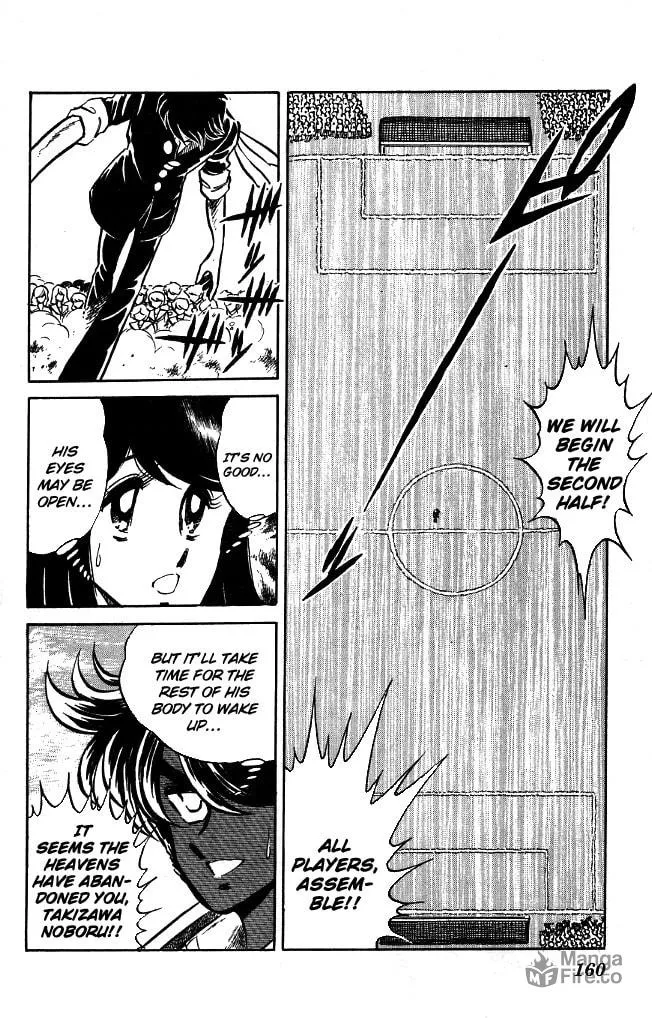Read Honoo no Tenkousei chapter 97 image 11 on Lezhin