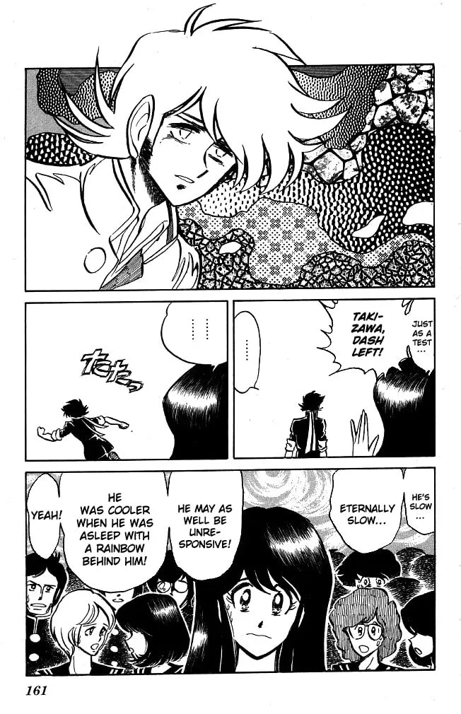 Read Honoo no Tenkousei chapter 97 image 12 on Lezhin