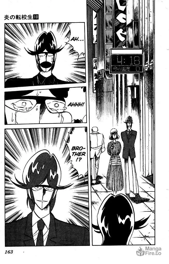 Read Honoo no Tenkousei chapter 97 image 14 on Lezhin