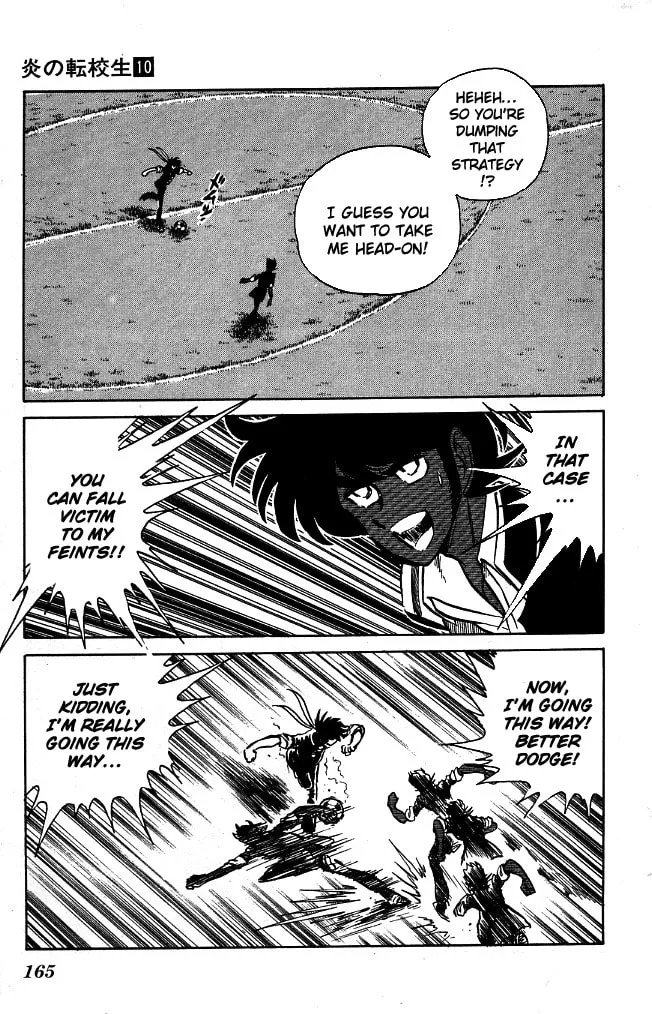 Read Honoo no Tenkousei chapter 97 image 16 on Lezhin