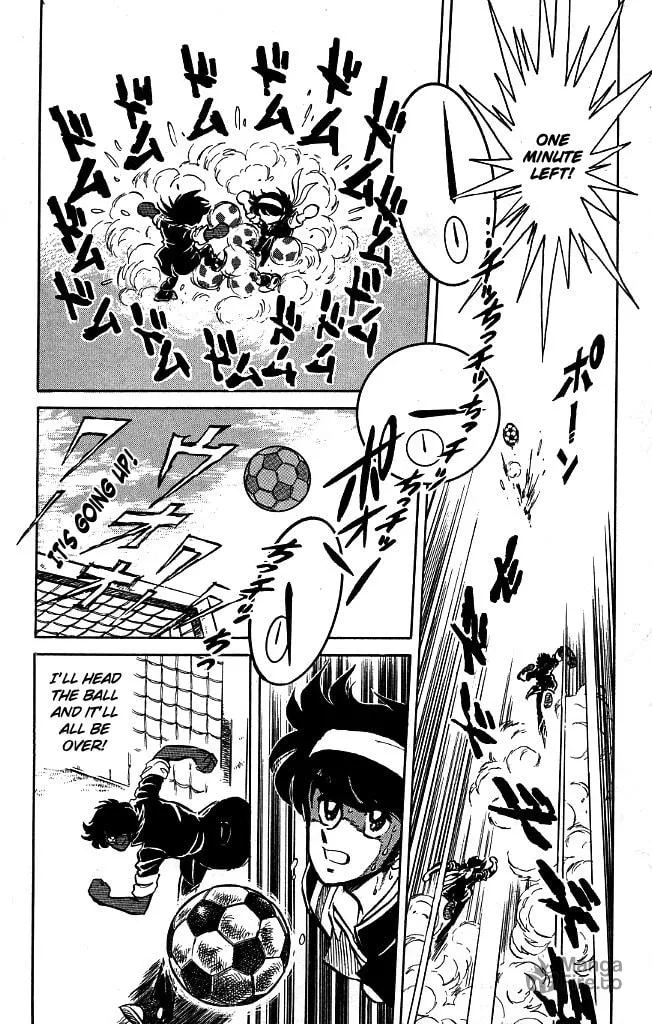 Read Honoo no Tenkousei chapter 98 image 11 on Lezhin