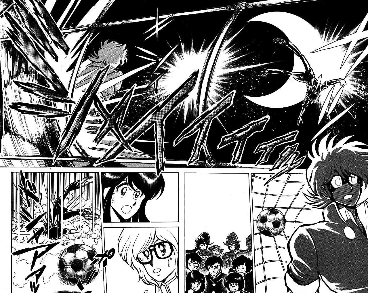 Read Honoo no Tenkousei chapter 98 image 13 on Lezhin