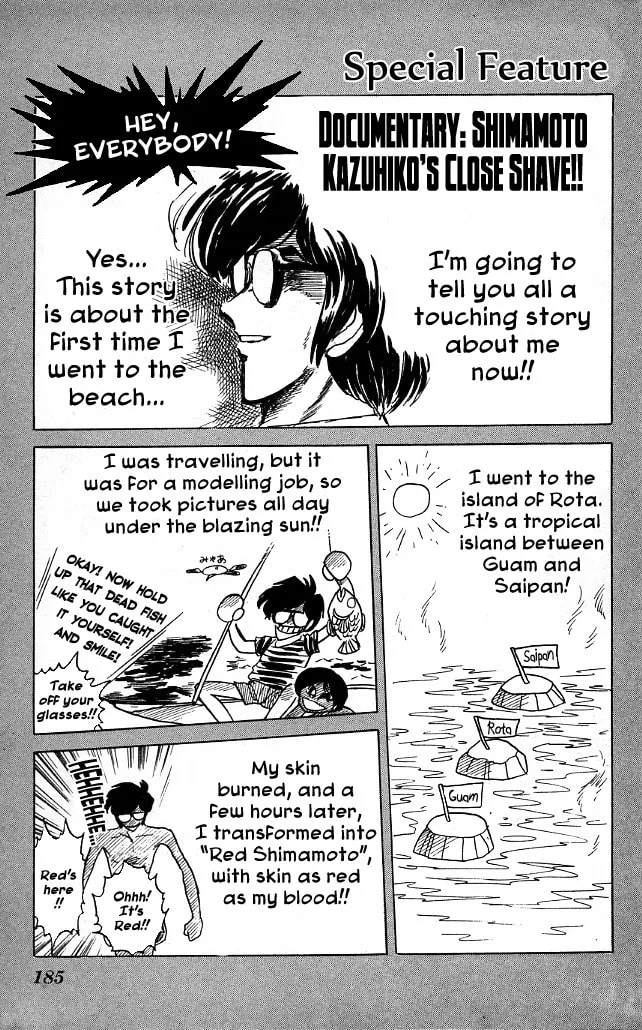 Read Honoo no Tenkousei chapter 98 image 16 on Lezhin