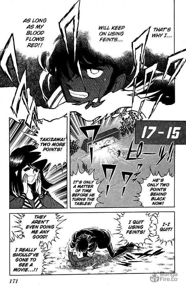 Read Honoo no Tenkousei chapter 98 image 4 on Lezhin