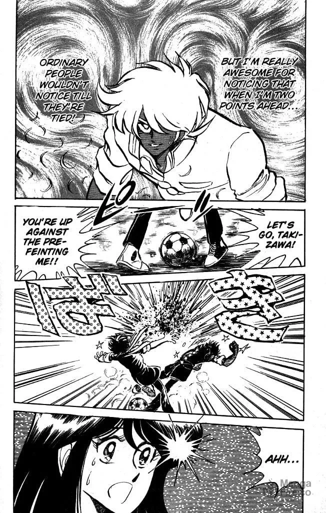 Read Honoo no Tenkousei chapter 98 image 5 on Lezhin