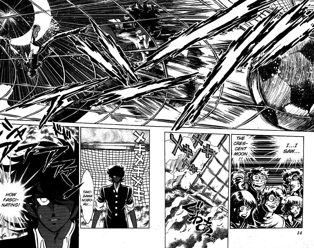Read Honoo no Tenkousei chapter 99 image 12 on Lezhin