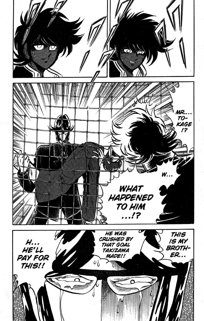 Read Honoo no Tenkousei chapter 99 image 18 on Lezhin