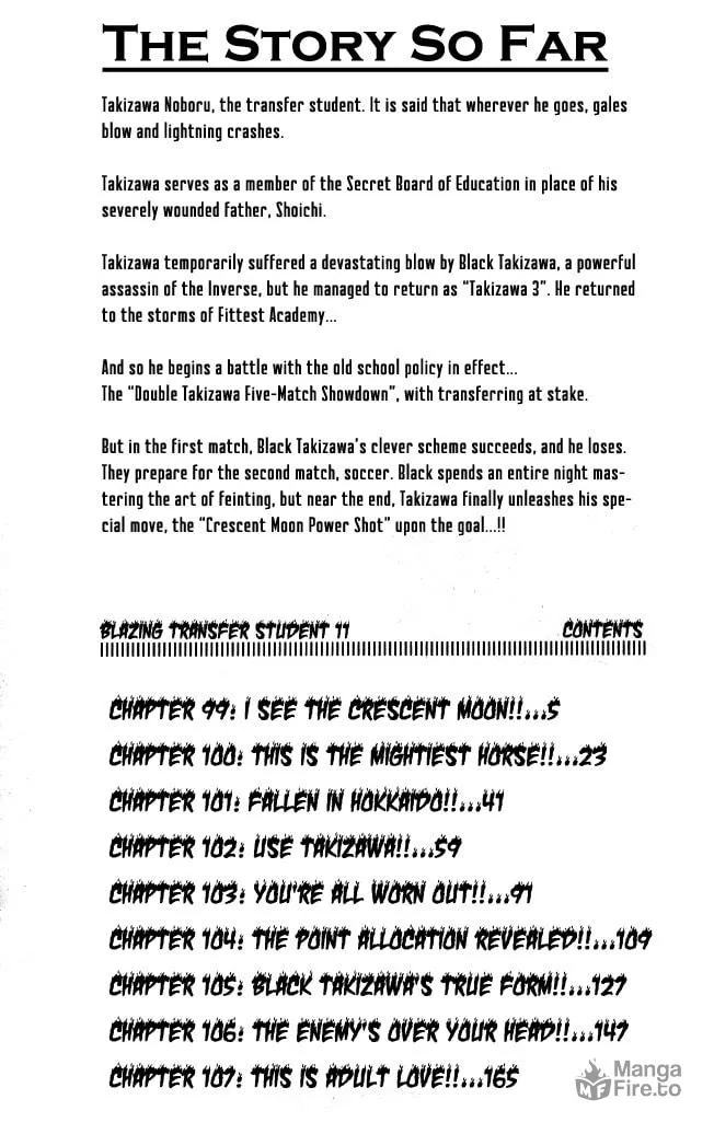 Read Honoo no Tenkousei chapter 99 image 2 on Lezhin