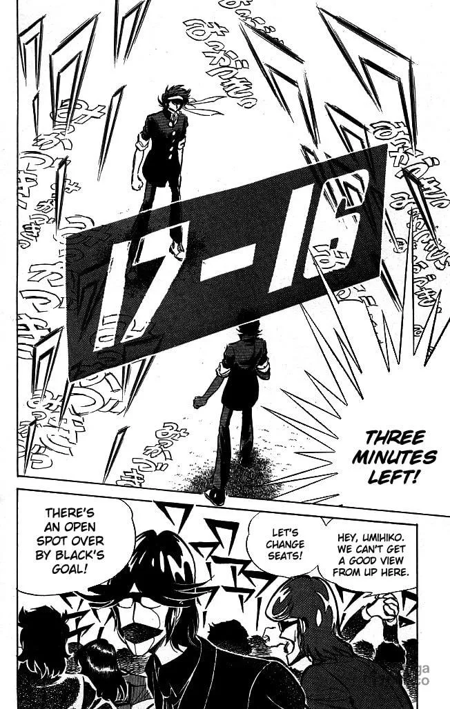 Read Honoo no Tenkousei chapter 99 image 4 on Lezhin