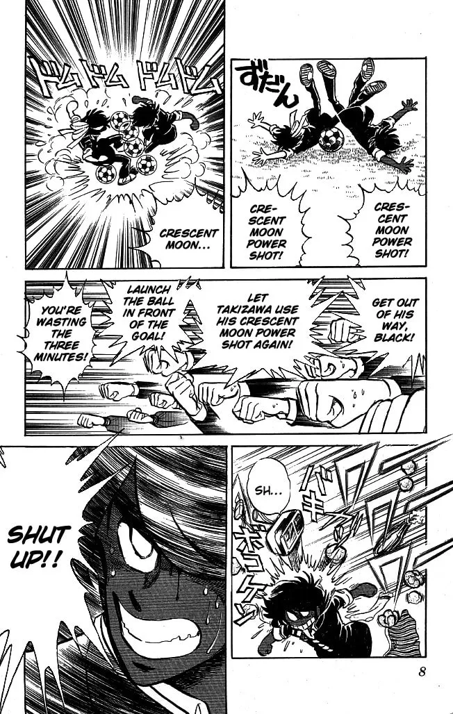Read Honoo no Tenkousei chapter 99 image 6 on Lezhin