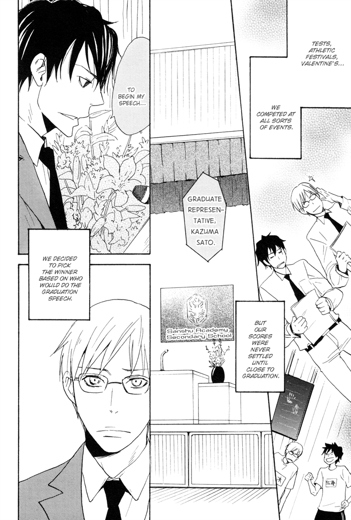 Read Honto no Tokoro chapter 1 image 10 on Lezhin