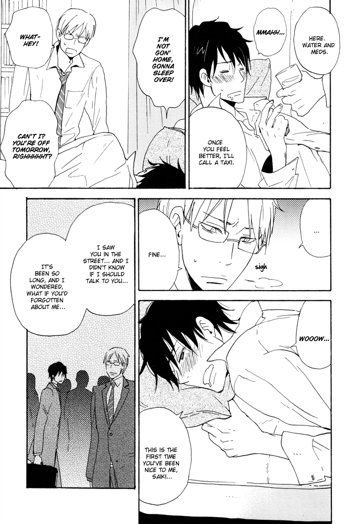 Read Honto no Tokoro chapter 1 image 13 on Lezhin
