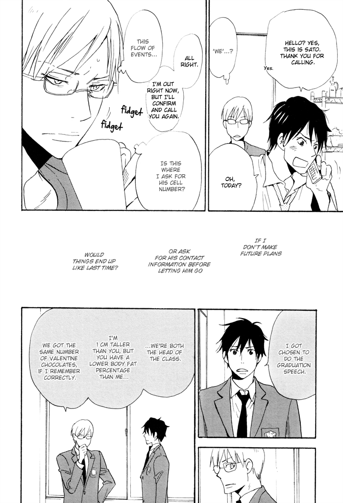 Read Honto no Tokoro chapter 1 image 16 on Lezhin