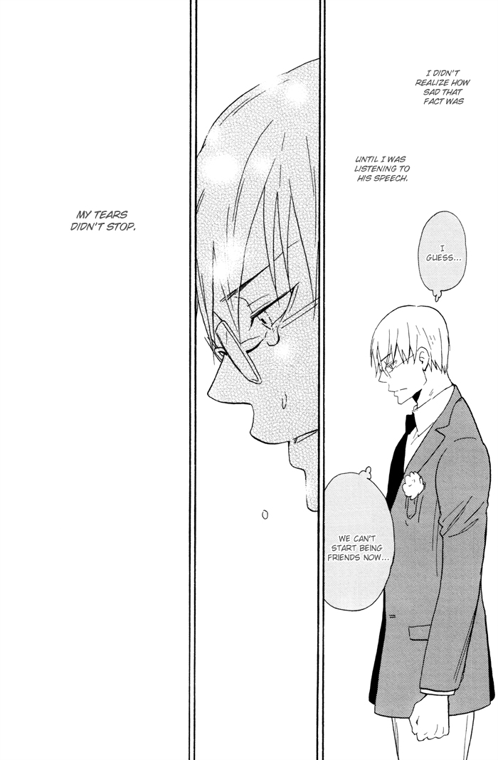 Read Honto no Tokoro chapter 1 image 18 on Lezhin