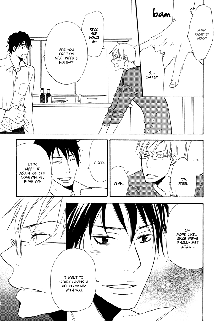 Read Honto no Tokoro chapter 1 image 19 on Lezhin