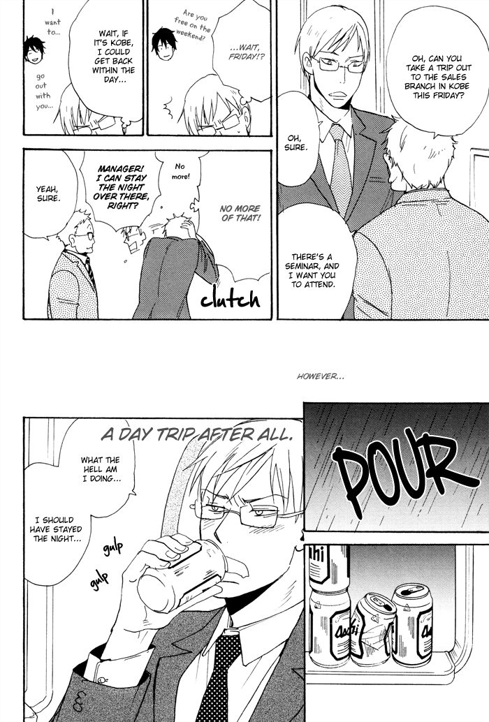 Read Honto no Tokoro chapter 1 image 22 on Lezhin
