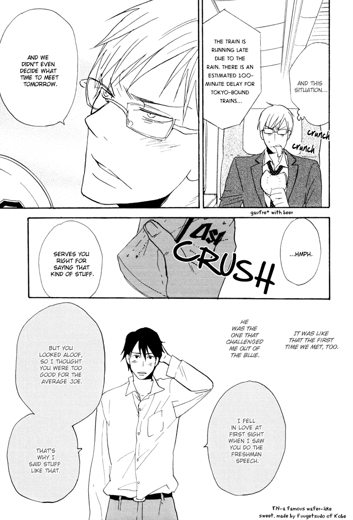Read Honto no Tokoro chapter 1 image 23 on Lezhin