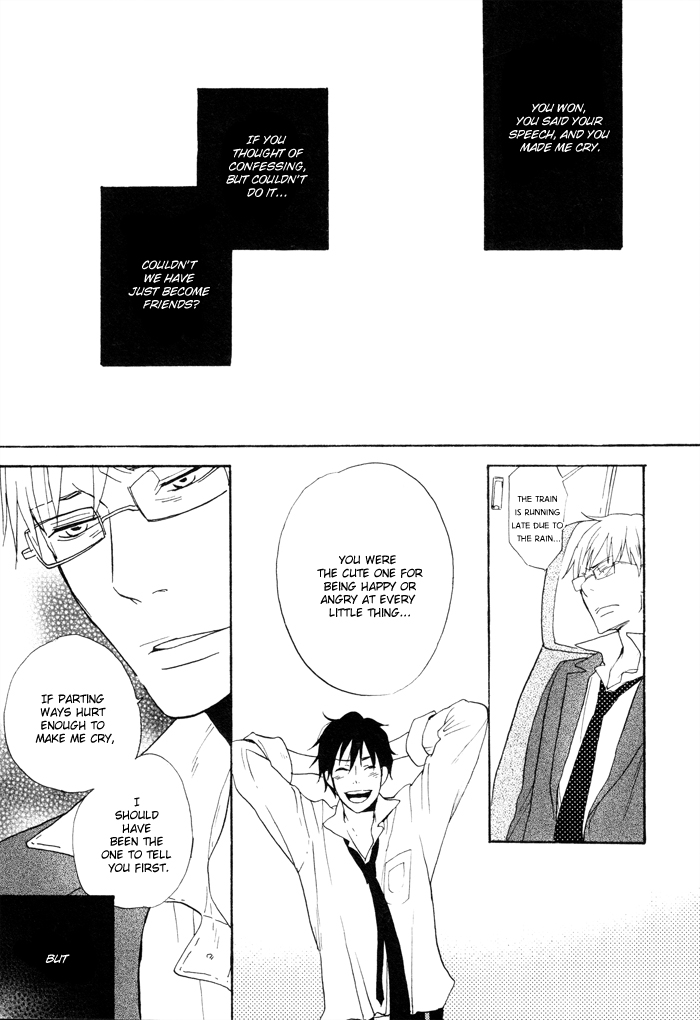 Read Honto no Tokoro chapter 1 image 25 on Lezhin