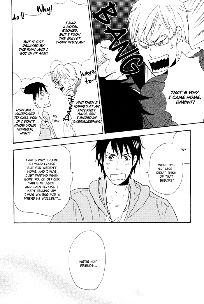 Read Honto no Tokoro chapter 1 image 28 on Lezhin
