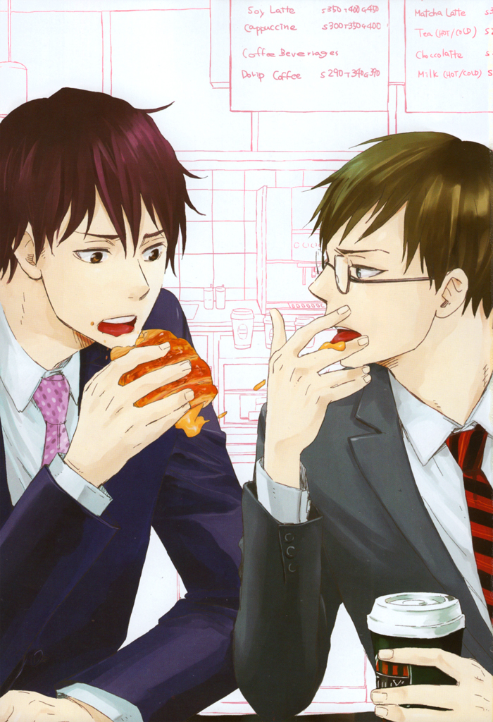 Read Honto no Tokoro chapter 1 image 3 on Lezhin