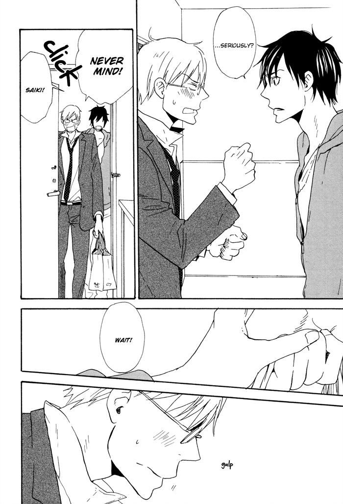 Read Honto no Tokoro chapter 1 image 30 on Lezhin