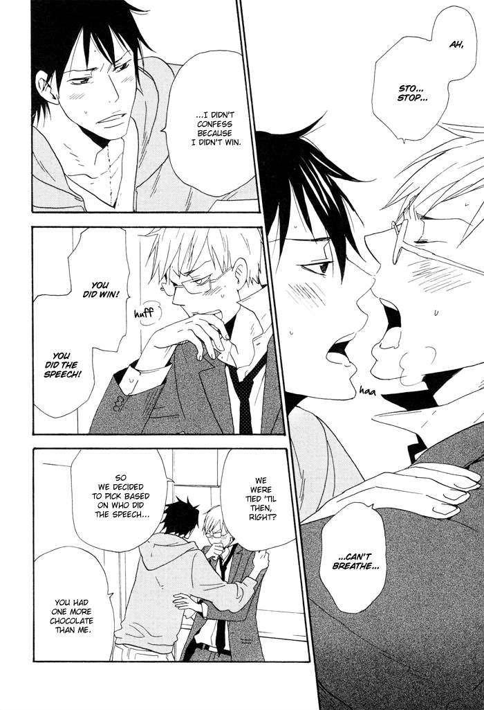 Read Honto no Tokoro chapter 1 image 32 on Lezhin