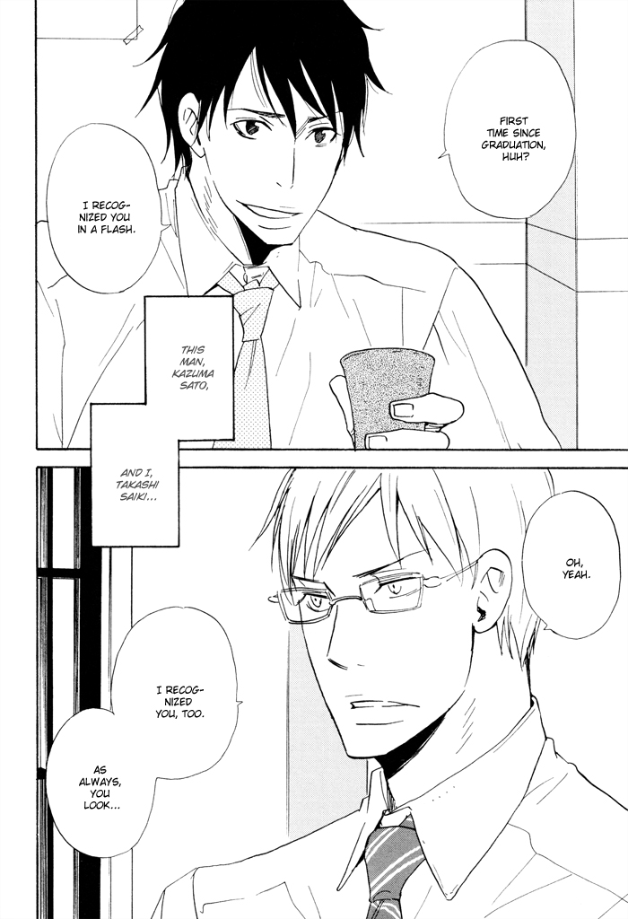 Read Honto no Tokoro chapter 1 image 6 on Lezhin