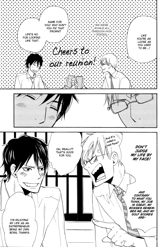 Read Honto no Tokoro chapter 1 image 7 on Lezhin