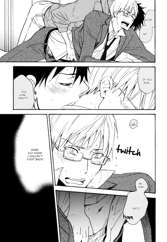 Read Honto no Tokoro chapter 2 image 11 on Lezhin