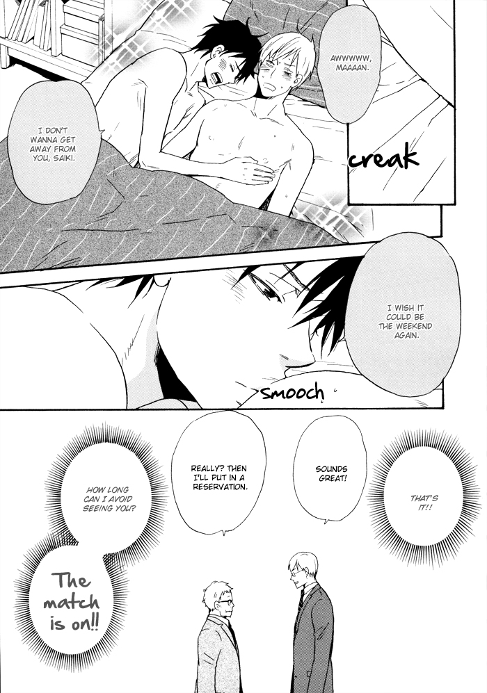 Read Honto no Tokoro chapter 2 image 13 on Lezhin