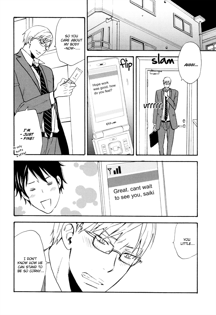 Read Honto no Tokoro chapter 2 image 14 on Lezhin