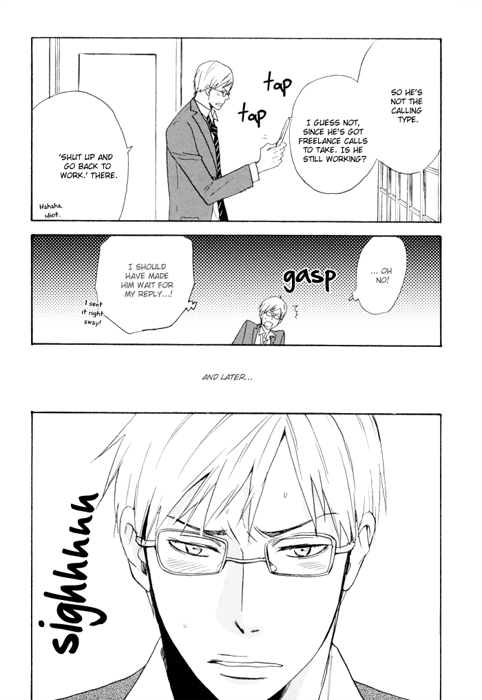 Read Honto no Tokoro chapter 2 image 15 on Lezhin