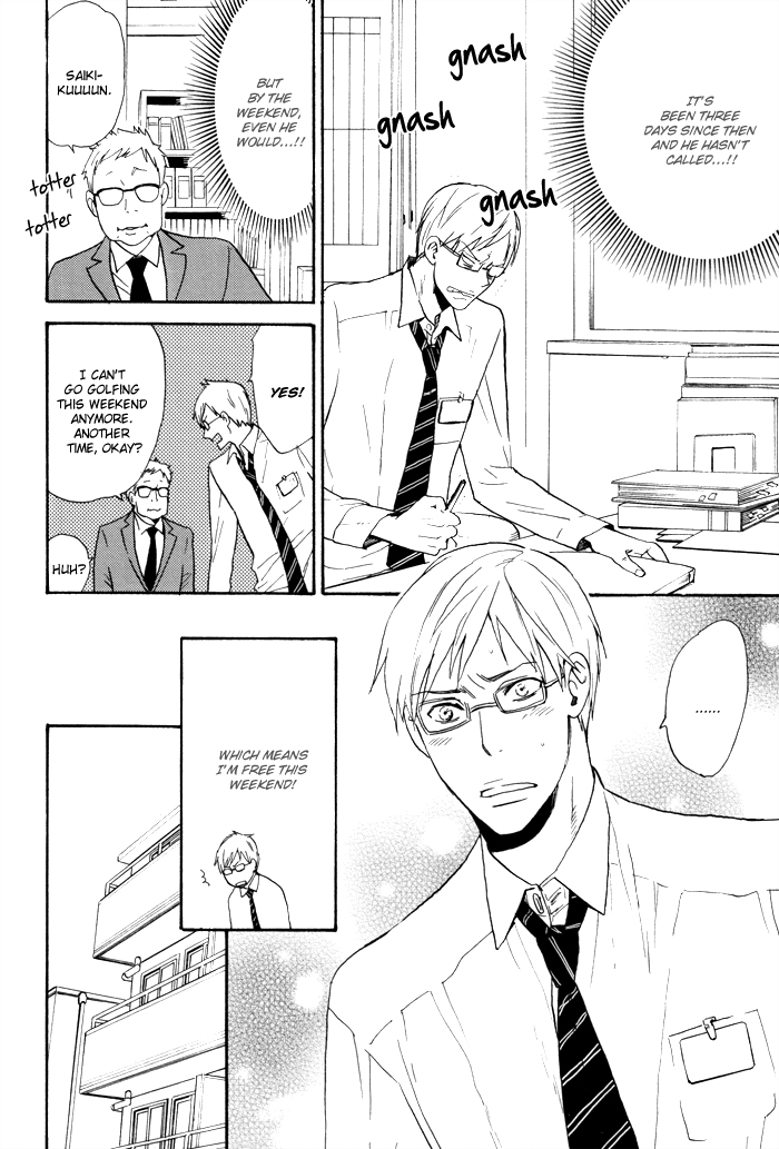 Read Honto no Tokoro chapter 2 image 16 on Lezhin