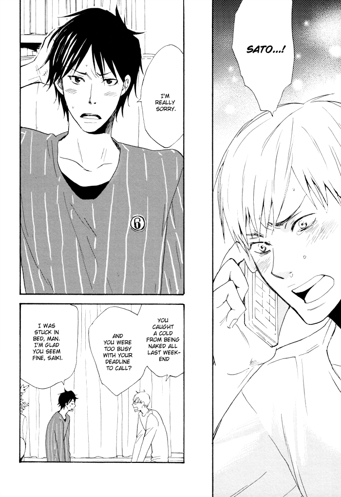 Read Honto no Tokoro chapter 2 image 18 on Lezhin