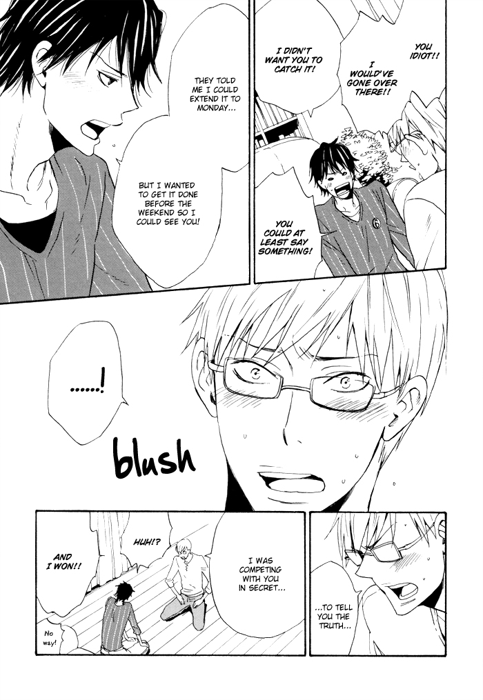 Read Honto no Tokoro chapter 2 image 19 on Lezhin