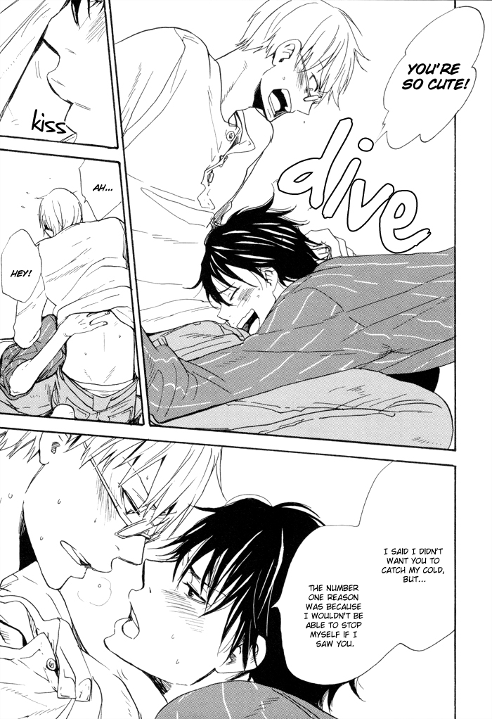 Read Honto no Tokoro chapter 2 image 21 on Lezhin