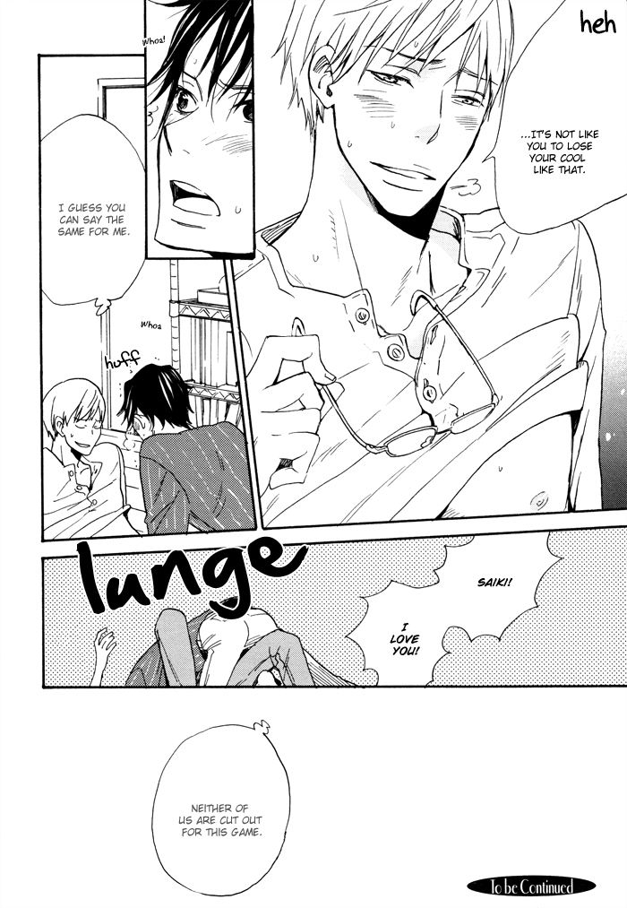Read Honto no Tokoro chapter 2 image 22 on Lezhin