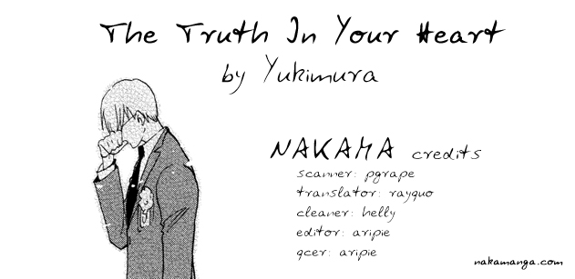 Read Honto no Tokoro chapter 2 image 6 on Lezhin