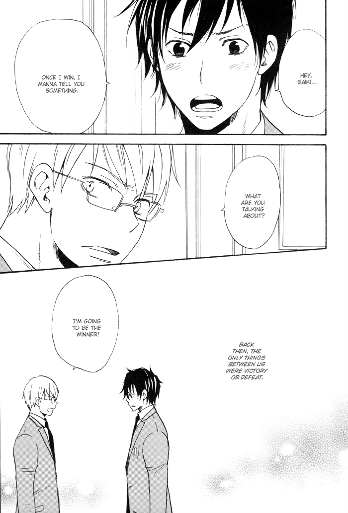Read Honto no Tokoro chapter 2 image 7 on Lezhin