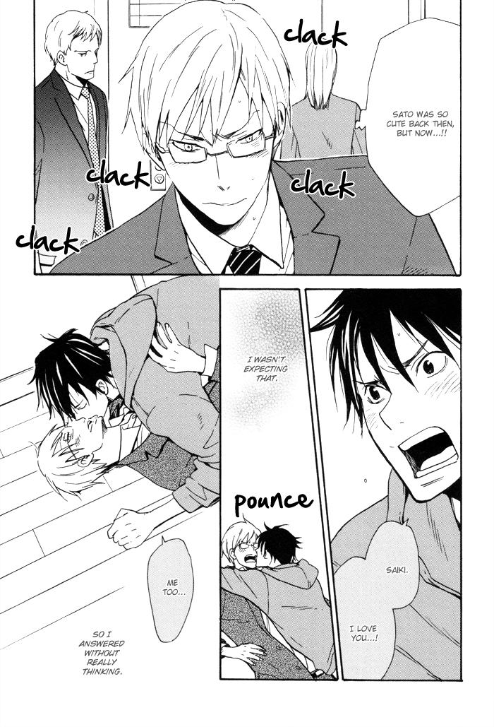 Read Honto no Tokoro chapter 2 image 9 on Lezhin