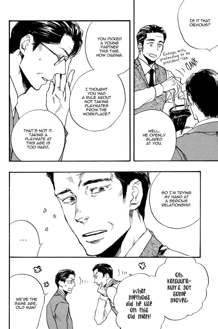 Read Honto no Uso chapter 0 image 13 on Lezhin