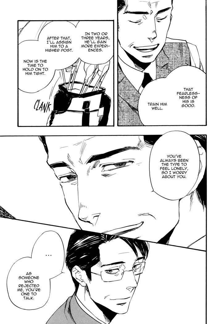 Read Honto no Uso chapter 0 image 14 on Lezhin