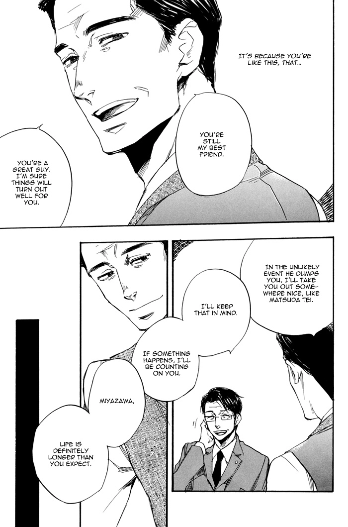 Read Honto no Uso chapter 0 image 16 on Lezhin