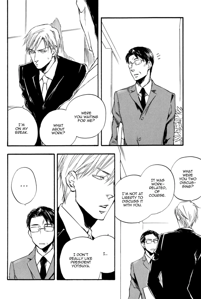 Read Honto no Uso chapter 0 image 17 on Lezhin