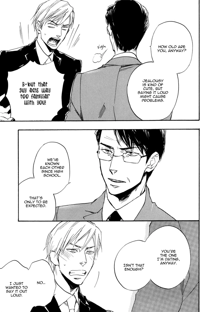 Read Honto no Uso chapter 0 image 18 on Lezhin