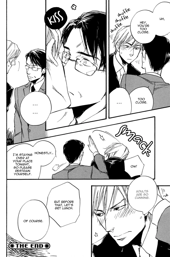 Read Honto no Uso chapter 0 image 19 on Lezhin